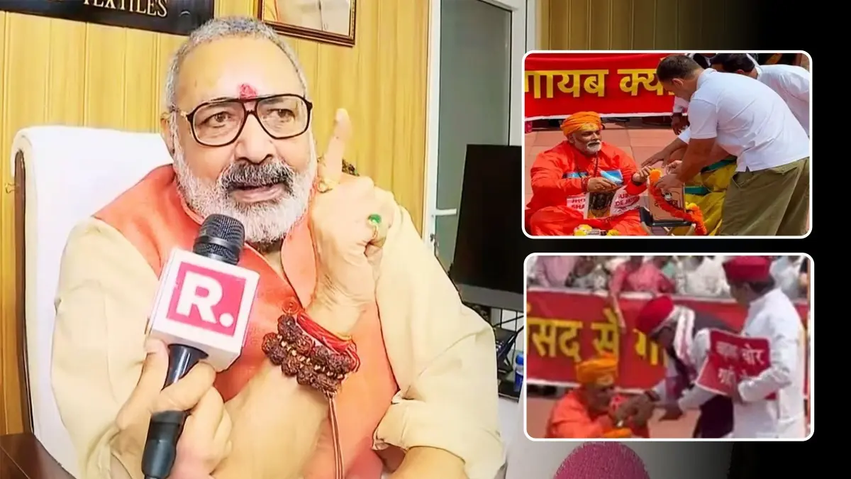 'वोट के लिए कांग्रेस-सपा ने जो किया इसका बदला सनातन लेगा, इस अपराध की माफी...', साधु बनकर संसद पहुंचे पप्पू यादव तो विपक्ष पर बरसे गिरिराज सिंह Giriraj Singh