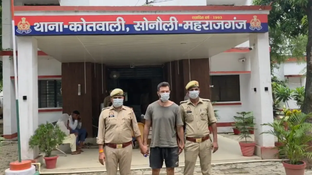 'Global Odyssey' Or Spy Games? US National Arrested While Attempting To Enter Nepal Illegally 'Global Odyssey' Or Spy Games? US National Arrested While Attempting To Enter Nepal Illegally