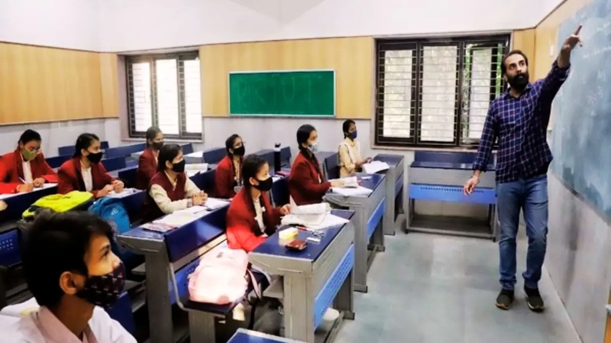 फर्जी बीएड कॉलेजों पर केंद्र की सख्ती, मध्य प्रदेश के 4 संस्थानों में गड़बड़ियों की जांच के लिए NCTE ने बनाई कमेटी Govt forms committee to probe 'missing' B.Ed colleges in Madhya Pradesh