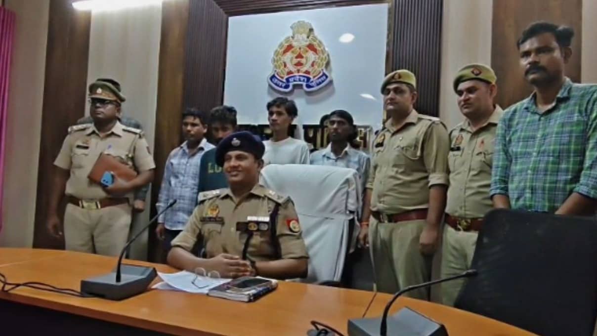 Hathras Cyber Crime Police