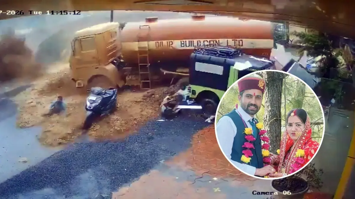 Her Wait Ended In Heartbreak! Newlywed Engineer Extracted Dead From Wayanad Landslide Rubble After 48-Hour Search Her Wait Ended In Heartbreak! Newlywed Engineer Extracted Dead From Wayanad Landslide Rubble After 48-Hour Search