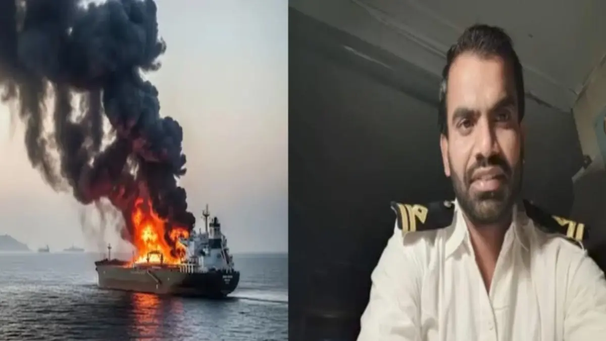 Indian Seafarer Killed As Commercial Ship Attacked In Black Sea; MEA Condemns Strike Indian Seafarer Killed As Commercial Ship Attacked In Black Sea; MEA Condemns Strike