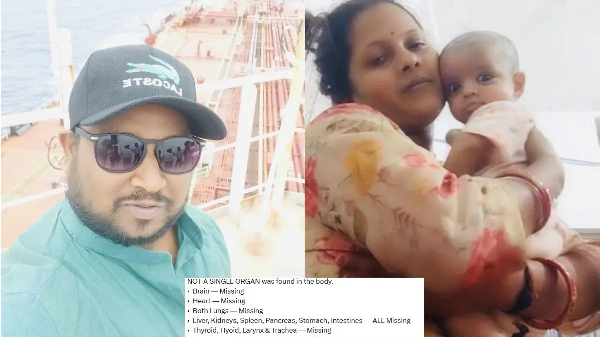 दिल, दिमाग, किडनी, लीवर सब गायब...वेनेजुएला से यूपी के राकेश चौहान का खोखला शव पहुंचा भारत, शरीर पर सिर्फ टांके ही टांके; परिवार ने की ये मांग indian-seafarer-rakesh-chauhan-found-missing-vital-organs-after-death-in-venezuela