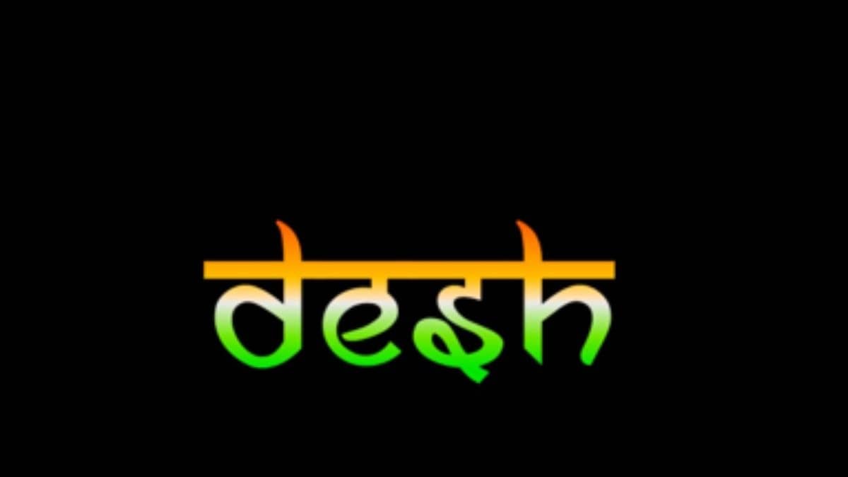 Instagram Page Desh Keeps Building a Strong Online Community Through Stories