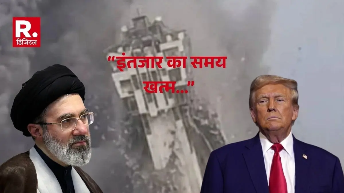 Iran US War: अमेरिका पर जोरदार हमले की तैयारी कर रहा ईरान, हिज्बुल्लाह को किया अलर्ट; खामेनेई के जनाजे के समय हुई थी सीक्रेट मीटिंग Iran preparing for a massive attack on the US puts Hezbollah on alert