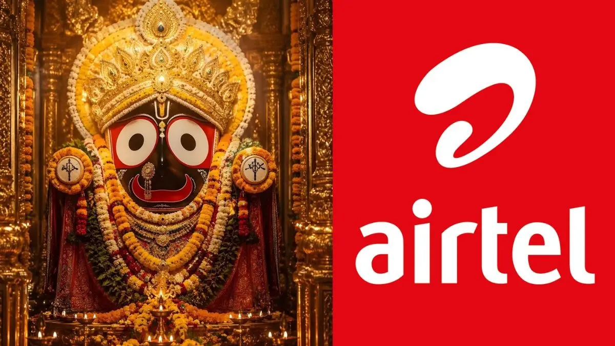 Jagannath Rath Yatra 2026: पुरी रथ यात्रा के लिए Airtel ने कमर कसी, बड़े स्तर पर नेटवर्क किया अपग्रेड, भक्तों को मिलेगा हाई स्पीड डेटा Jagannath Yatra 2026 airtel