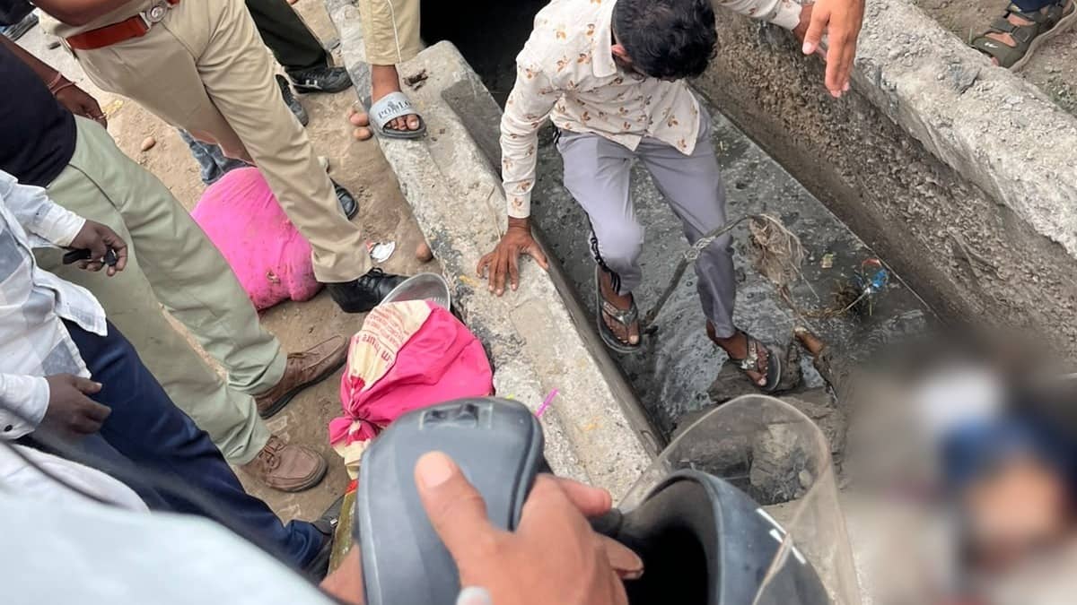 Jaipur Road Accident 
