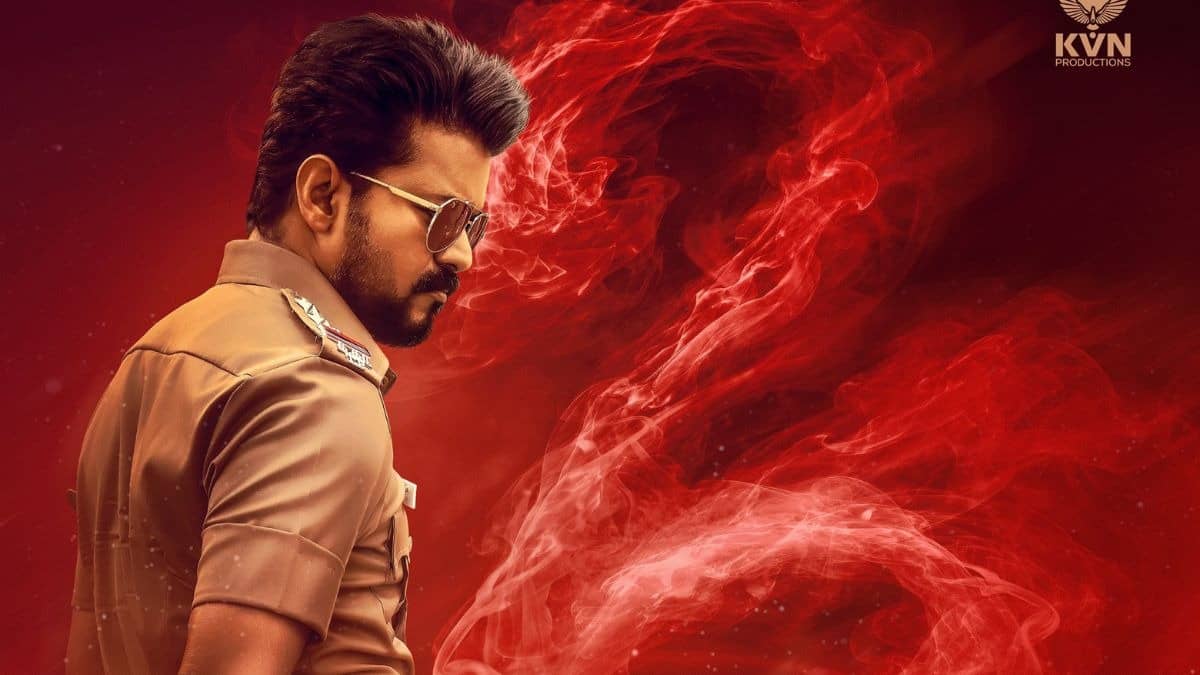 Jana Nayagan Advance Booking