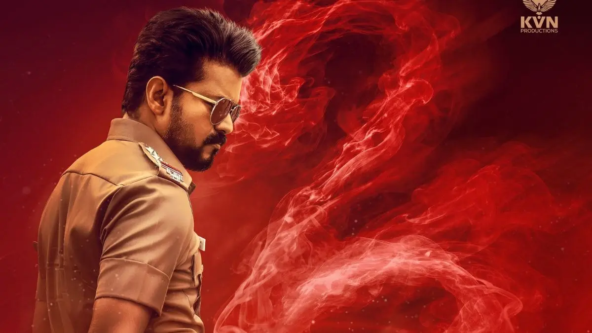 Jana Nayagan: No Online Ticket Bookings For Thalapathy Vijay Starrer Jana Nayagan Advance Booking