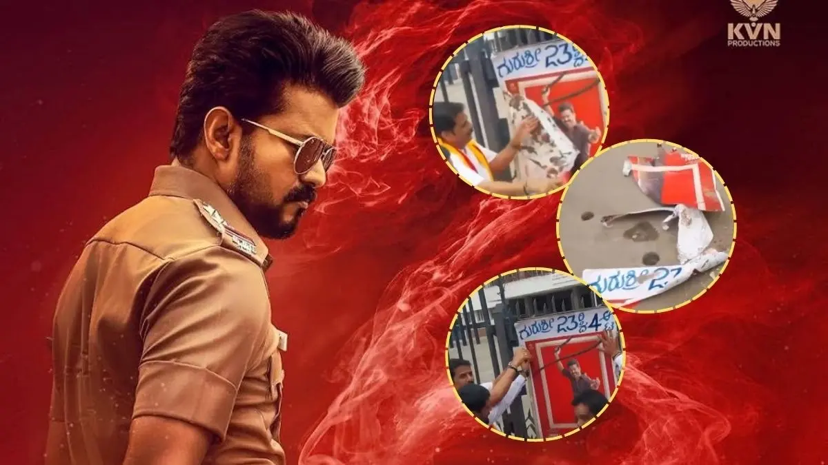 CM Vijay's Jana Nayagan Faces Major Hurdle After Achieving ₹150 Cr Milestone At Box Office, Screening Halted In Karnataka; Here's Why Jana Nayagan screening halted