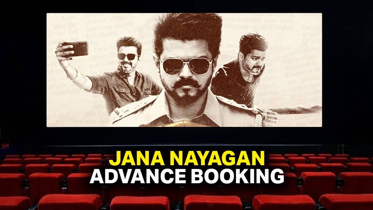 Jana Nayagan will release on July 23