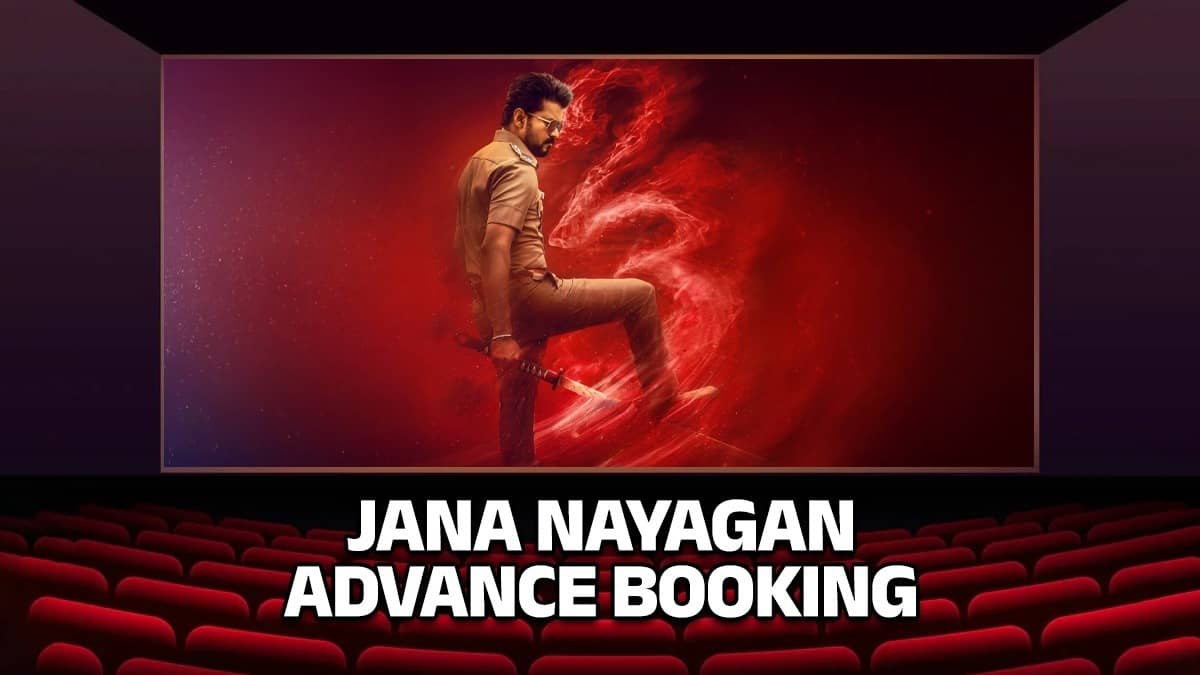 Jana Nayagan will release on July 23