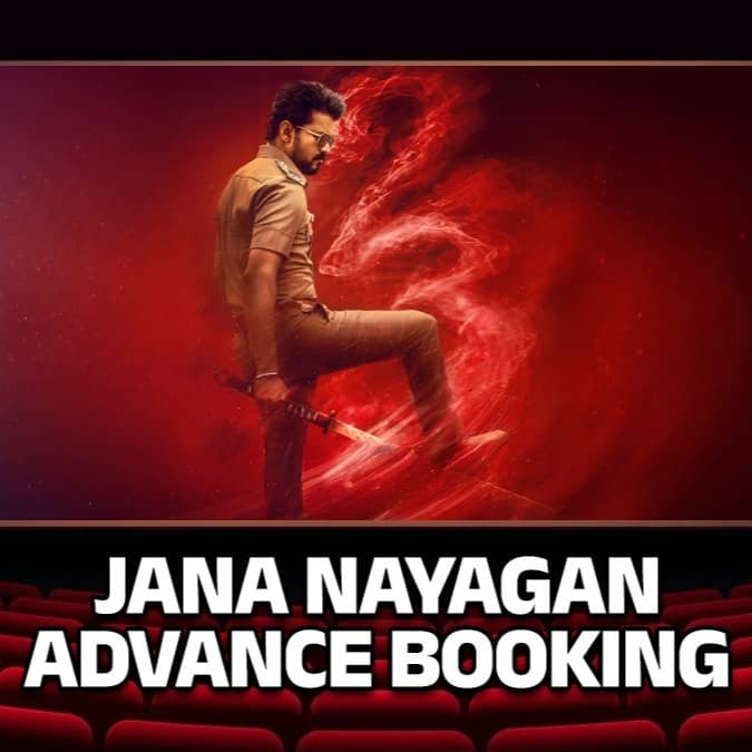 Jana Nayagan will release on July 23
