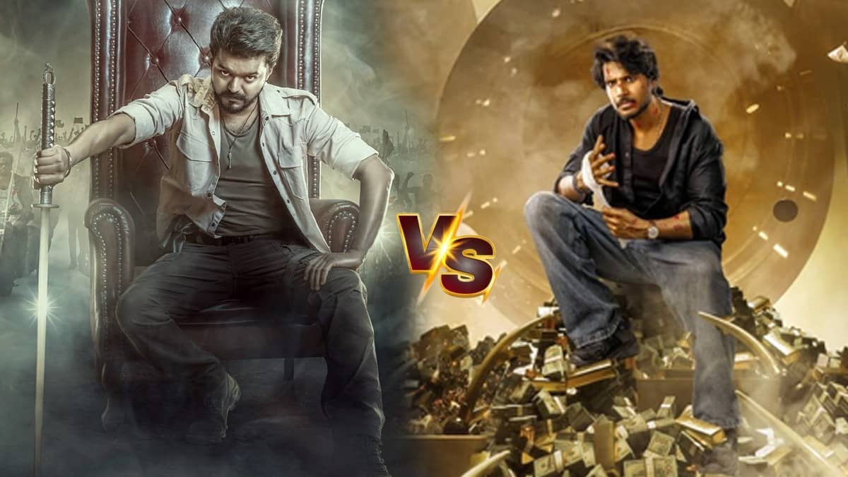 Jason Vijay's Directorial Debut Sigma Postponed To Avoid Clash With Jana Nayagan? 