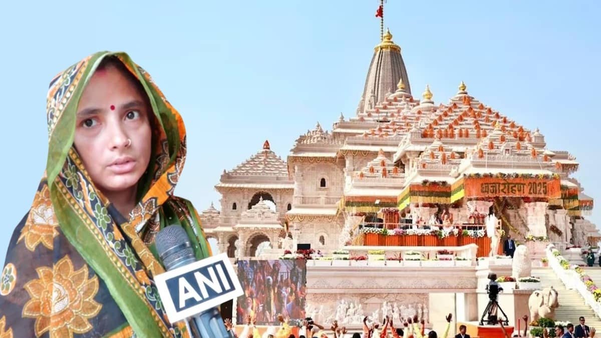 ‘Juniors Being Framed’: Kin Of Man Arrested For Ram Mandir Donation Theft Alleges Influential People Being Shielded