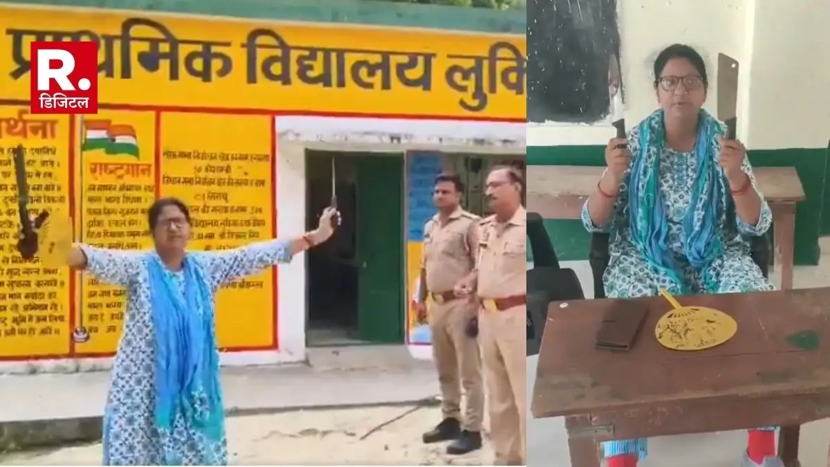'मैं 13 साल से परेशान हूं…', चाकू और चापड़ लेकर स्कूल पहुंची महिला प्रधानाचार्य, BSA ने तत्काल किया निलंबित Kaushambi Principal arrives at school with a knife and cleaver panic spreads among children