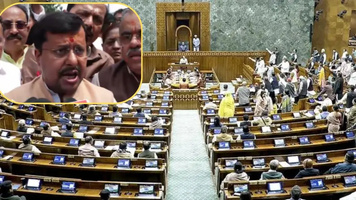 छात्रों के भविष्य के लिए हर चर्चा के लिए तैयार NDA, इस एक डर से भाग रहे राहुल गांधी...पेपर लीक को लेकर हंगामे पर नितिन नवीन का विपक्ष पर हमला Lok Sabha adjourned, Nitin Naveen statement