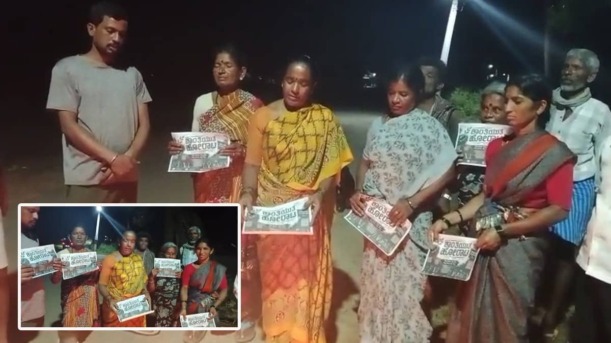 Lured With Temple Visit, Forced to Drink, Gang-Raped: 14-Year-Old Sexually Assaulted in Bengaluru's Devanahalli, 3 Arrested