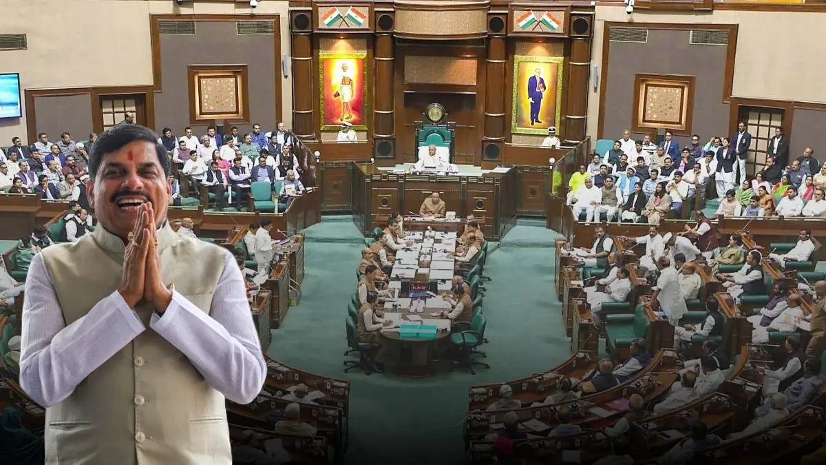 मध्य प्रदेश विधानसभा में UCC बिल पास, CM मोहन यादव बोले- प्रदेश के 8.5 करोड़ लोगों के लिए आज सुनहरा दिन Madhya Pradesh Assembly passes Uniform Civil Code Bill