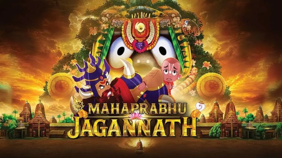 Why Did The Supreme Court Stop Immediate Release of Animated Film Mahaprabhu Jagannath? Mahaprabhu Jagannath