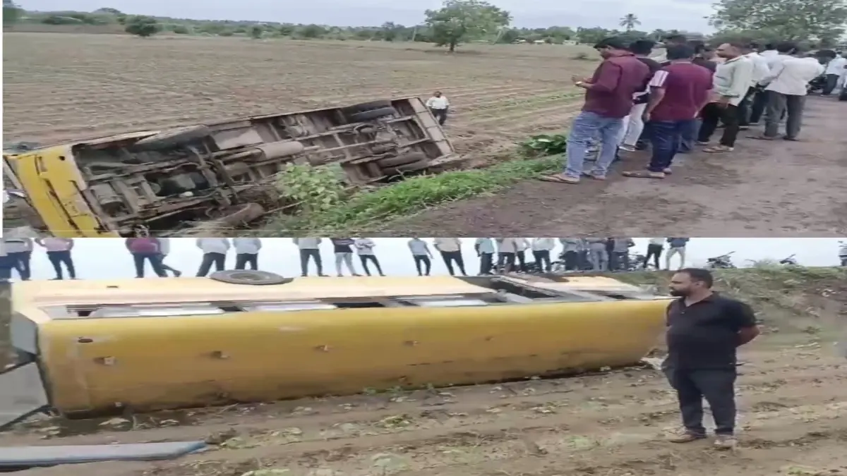 Maharashtra Tragedy: School Bus Carrying 50 Students Overturns in Ahilyanagar; 15 Hospitalised, One Critical Maharashtra