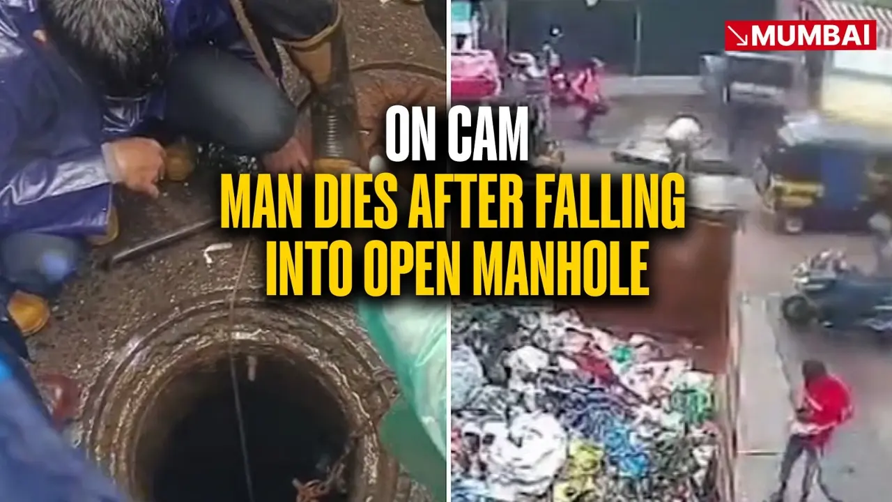 Mumbai Manhole Tragedy: Pedestrian Loses Life After Falling Into 25-Foot Civic Drain Man Dies After Falling Into Manhole in Mumbai