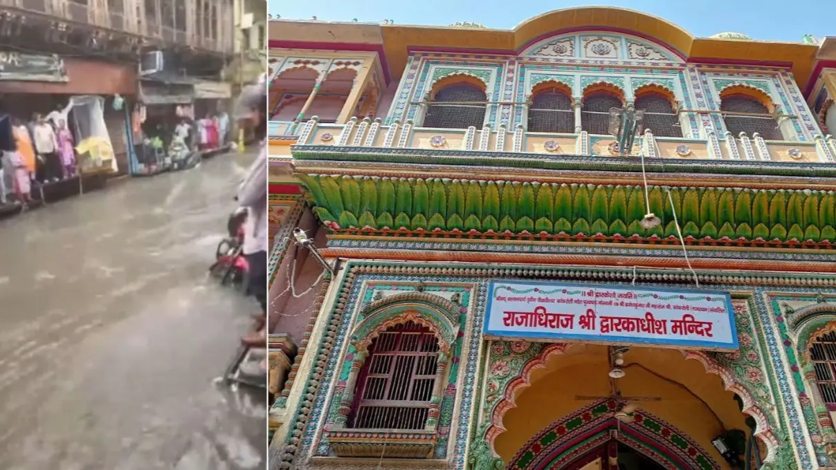 Mathura Rain: मथुरा में जोरदार बारिश से बाढ़ के हालात, जनजीवन प्रभावित; द्वारकाधीश मंदिर के पास का डरावना VIDEO mathura Rain waterlogging