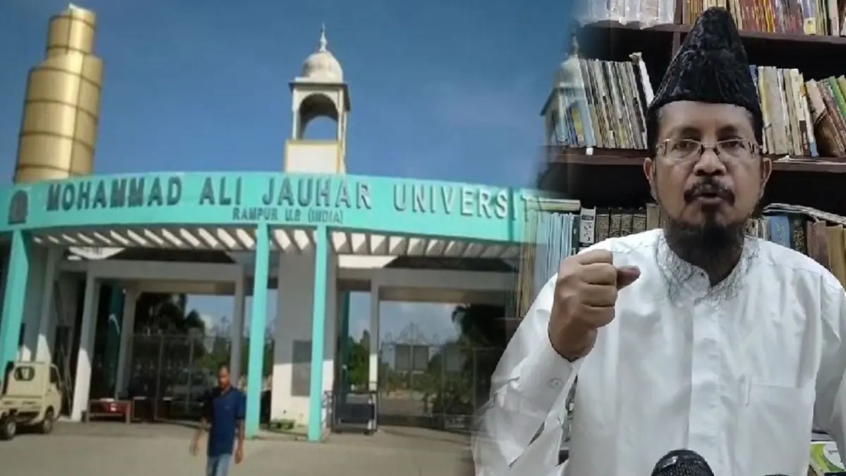 मौलाना बरेलवी की प्रशासन से अपील, कहा- जौहर यूनिवर्सिटी पर बुलडोजर एक्शन नहीं हो, आजम खान की गलतियों की सजा नौजवानों को न मिले, उनका भविष्य... Maulana Barelvi statement on Azam Khan Jauhar University Demolition Order