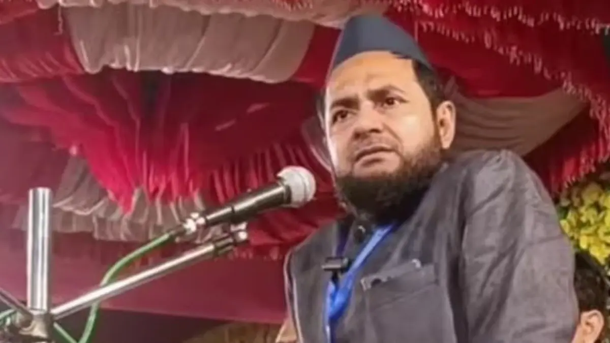 'श्री कृष्ण जी भी पांचों वक्त नमाज पढ़ते...', विवादित बयान देकर बुरे फंसे मौलाना जरजिस, लखनऊ के हजरतगंज थाने में दर्ज हुई FIR Maulana Jarjis Ansari