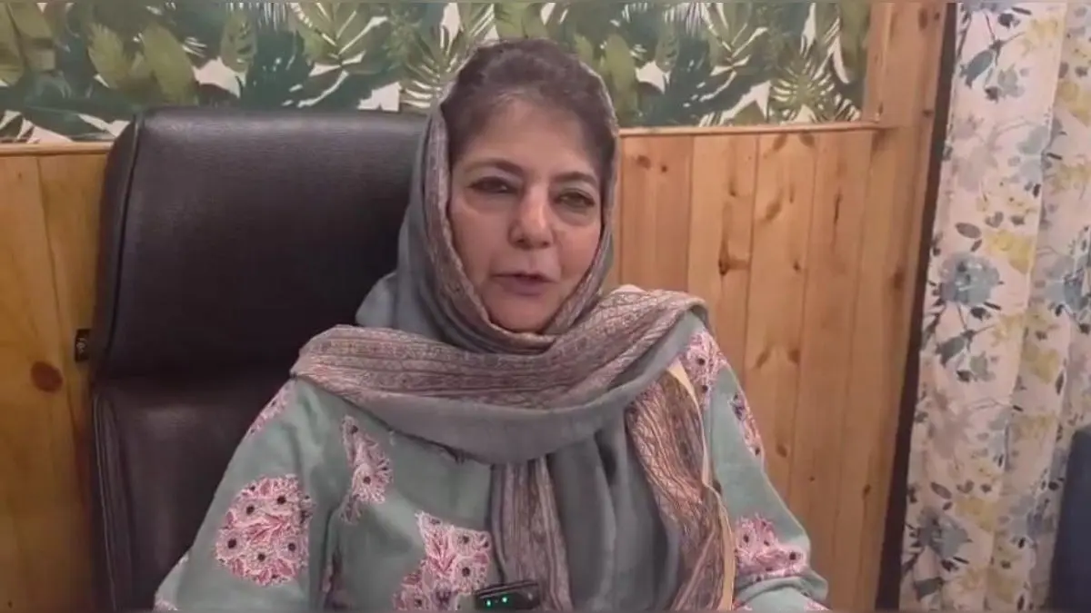 Mehbooba Mufti Says PM Modi Holds Golden Opportunity To Resolve Kashmir Dispute, Initiate Dialogue With Pakistan And Revive SAARC Mehbooba Mufti Says PM Modi Holds Golden Opportunity To Resolve Kashmir Dispute, Initiate Dialogue With Pakistan And Revive SAARC