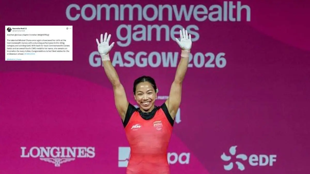 CWG 2026: मीराबाई चानू ने रचा इतिहास, कॉमनवेल्थ गेम्स में भारत को दिलाया पहला गोल्ड, PM मोदी ने भी दी बधाई Mirabai Chanu India first gold Glasgow 2026