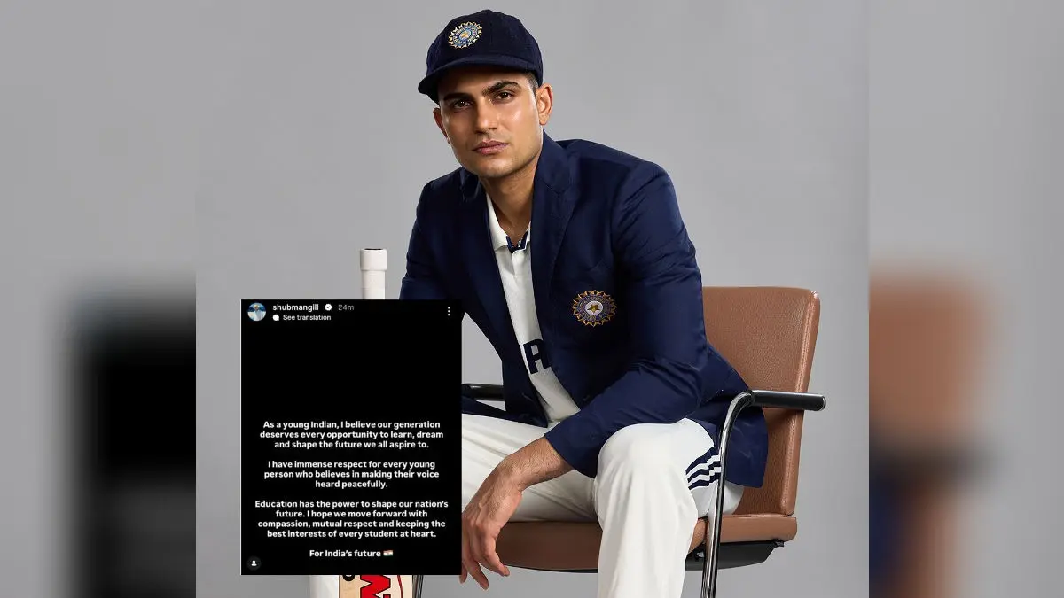 'Move Forward With Compassion...': Shubman Gill Reacts To Students' Protest, Says 'Our Generation Deserves Every Opportunity' 'Move Forward With Compassion...': Shubman Gill Reacts To Students' Protest
