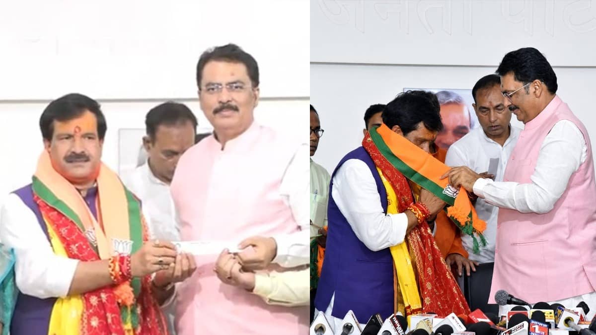 Mrityunjay Tiwari Joins BJP  