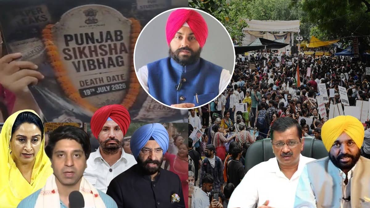'Multiple Paper Leaks, Zero Accountability!': Congress, BJP & SAD Demand Punjab Education Minister Bains' Resignation