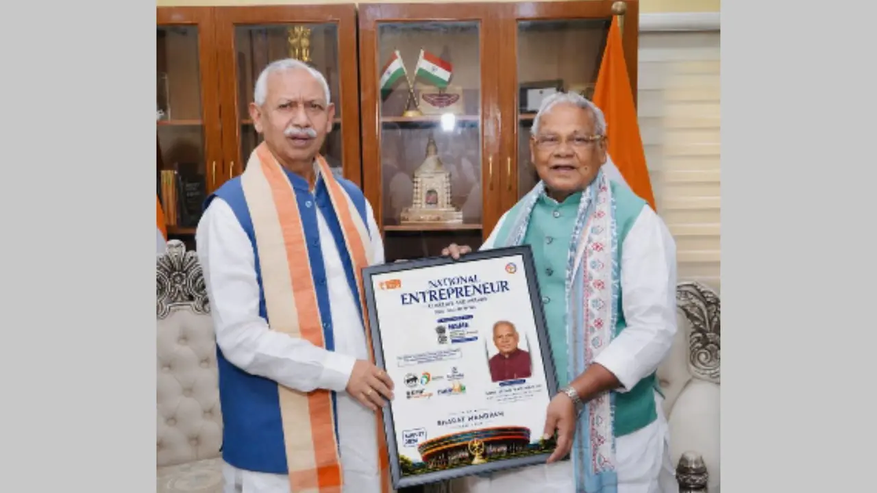 भारत मंडपम में होगा ‘National Entrepreneur Awards & Conclave 2026’, देशभर के उद्यमियों के लिए नामांकन शुरू National Entrepreneur Awards & Conclave 2026