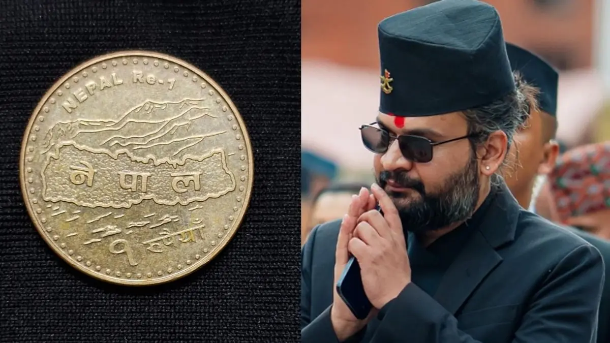 Nepal to Remove Disputed Territories of Limpiyadhura, Lipulekh, and Kalapani From New 1-Rupee Coin, Replacing Map With Ancient Monastery Nepal Replaces Disputed Map with Ancient Monastery on 1-Rupee Coin