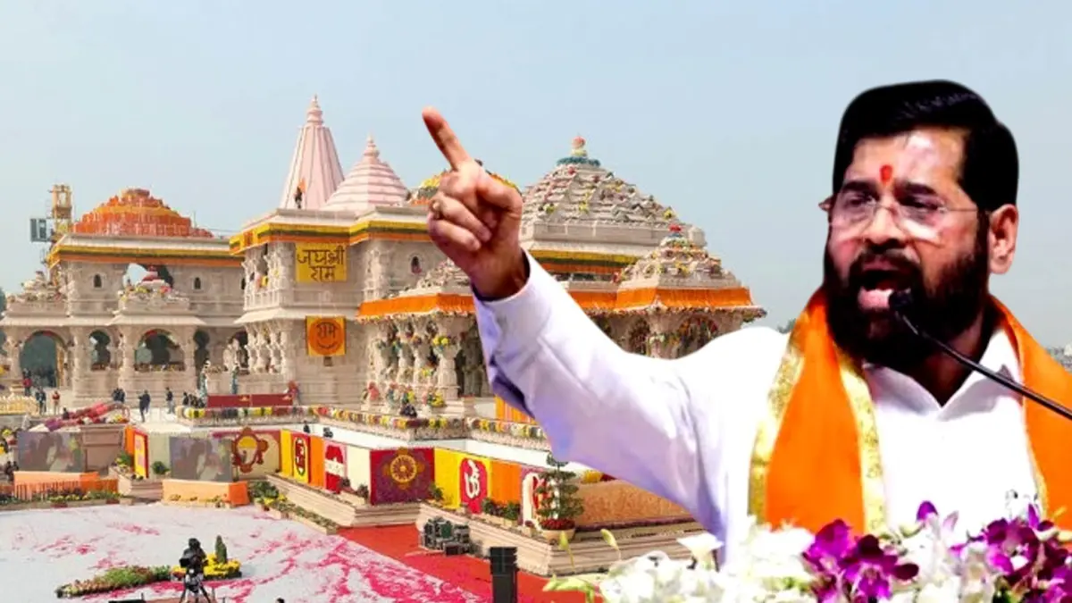 'No One Can Support What Happened at Ram Mandir': Eknath Shinde Demands Thorough Probe & Strict Action in Theft Case 'No One Can Support What Happened at Ram Mandir': Eknath Shinde Demands Thorough Probe & Strict Action in Theft Case