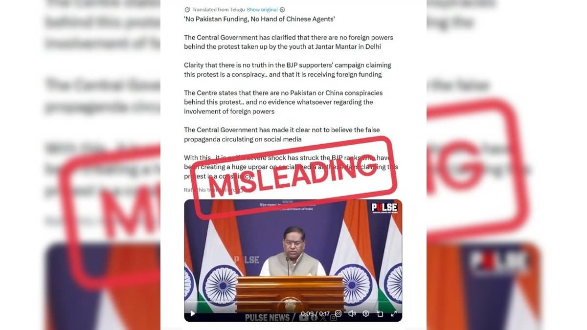 ‘No Pak or China Hand, No Foreign Funding’: MEA Fact-Checks News Outlet for Misrepresenting Remarks on Delhi Protests