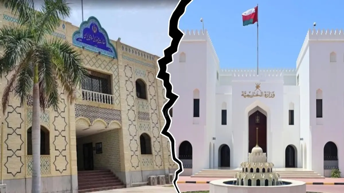Oman Summons Iranian Ambassador to Protest Drone Attacks on Its Territory Oman Summons Iranian Ambassador to Protest Drone Attacks on Its Territory