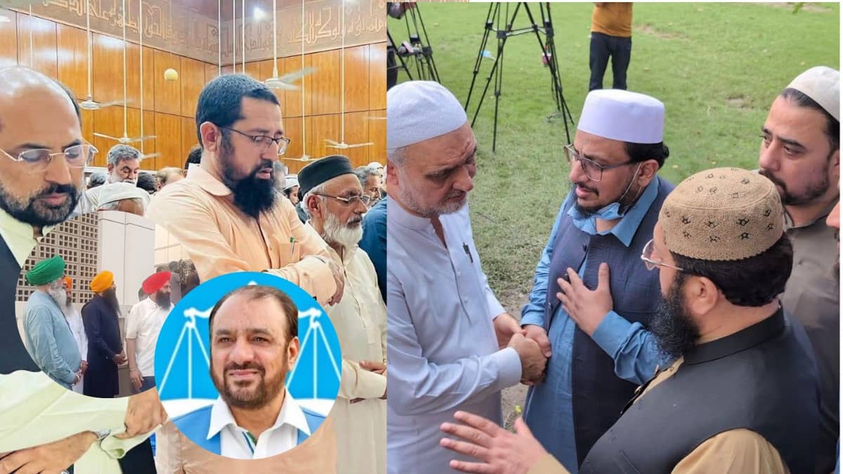 Pakistan Terror-Politician Nexus Exposed: Ministers, Lashkar Leaders Attend Hizbul Aide's Funeral in Lahore