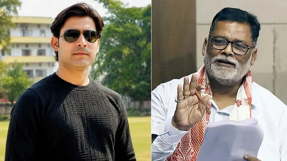 Bihar: भरत भूषण तिवारी एनकाउंटर मामले में पप्पू यादव का बड़ा बयान, कहा-1 करोड़ रुपए दिला दीजिए, दूध का दूध और... Pappu Yadav statement on the Bharat Tiwari encounter case