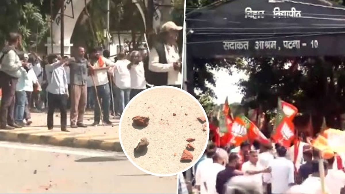 Patna Protest