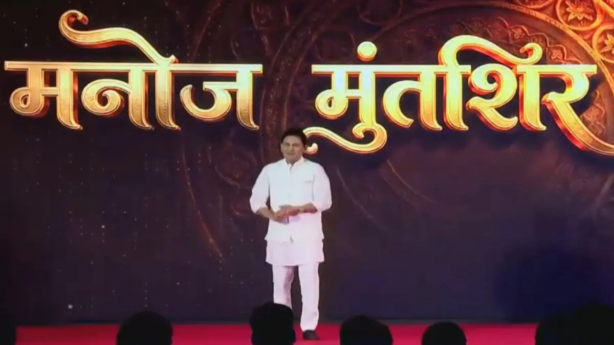 एक को एक के विरूद्ध खड़ा करना राजनीति लेकिन एक हैं तो सेफ हैं ये है असली राष्ट्रनीति; रिपब्लिक के मंच से मनोज मुतंशिर ने समझा दिया एकता का साइंस Pitting one against another is politics but standing united ensures safety that true statecraft Manoj Muntashir
