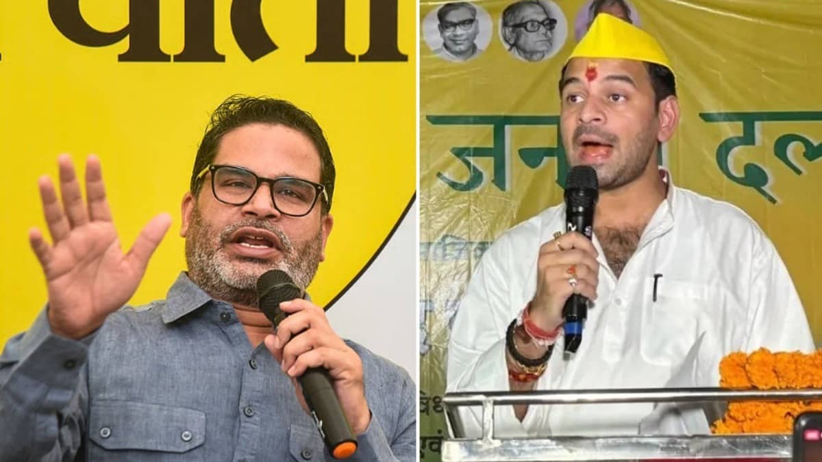 PK & Tej Pratap Yadav
