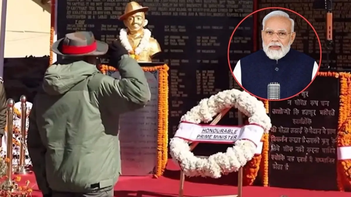 'सैनिकों का हौसला हर चुनौती से बड़ा था...', PM मोदी ने 'मन की बात' में कारगिल विजय दिवस पर शूरवीरों के पराक्रम को किया याद PM Modi Mann Ki Baat