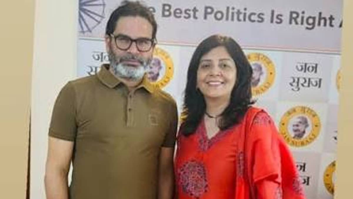 Prashant Kishore With Wife