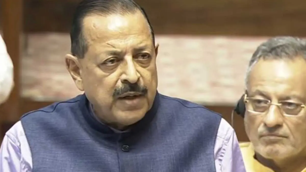 Public Examinations Amendment Bill Taken Up For Consideration For Passage In Rajya Sabha Public Examinations Amendment Bill Taken Up For Consideration For Passage In Rajya Sabha