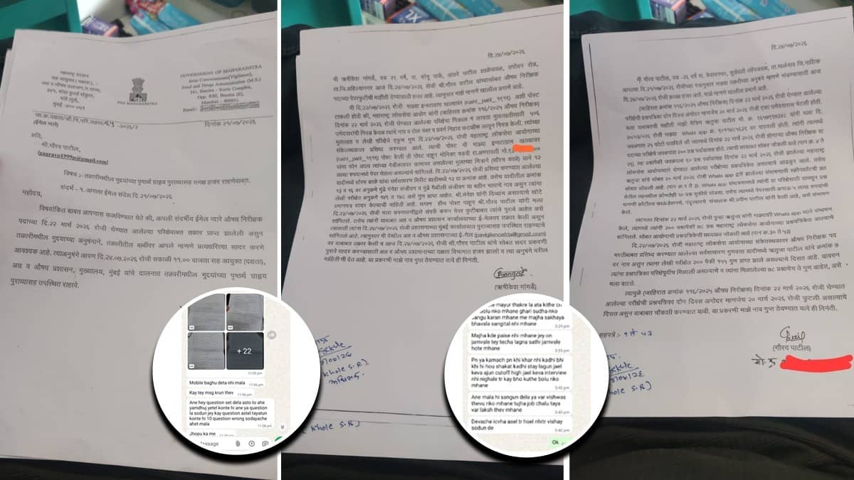 Pune Students Alleged Paper Leak on WhatsApp; MPSC Denies Security Breach in Drug Inspector Exam