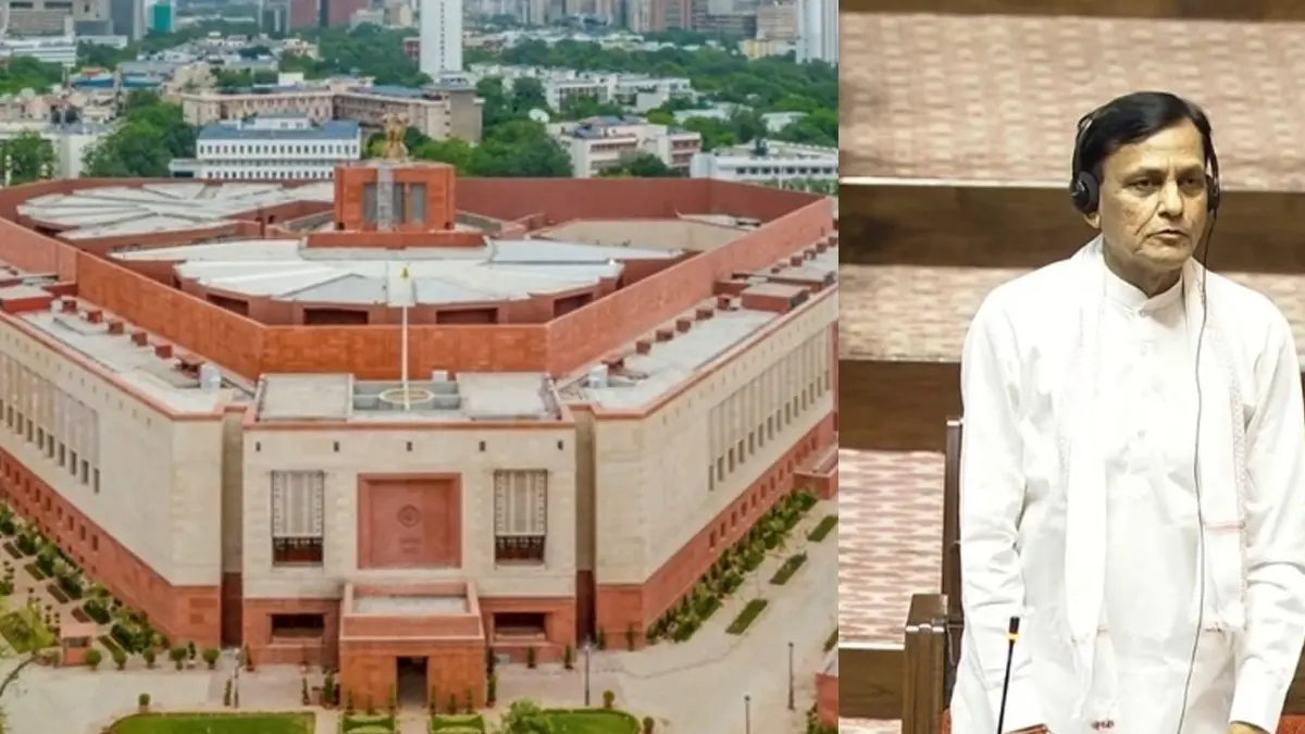 Rajya Sabha Passes Bill Granting Statutory Protection to National Song 'Vande Mataram' Rajya Sabha Passes Bill Granting Statutory Protection to National Song 'Vande Mataram'