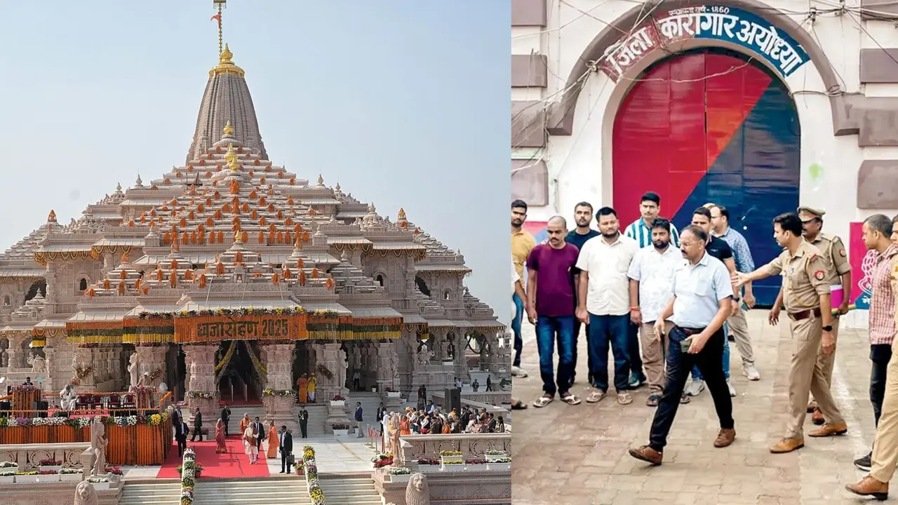 Ram Mandir: रिश्तेदारों के जरिए 'व्हाइट' किया चंदे का पैसा, चढ़ावा चोरी मामले में आरोपियों का कुबूलनामा; पुलिस ने बरामद की फर्जी पर्चियां Ram Mandir